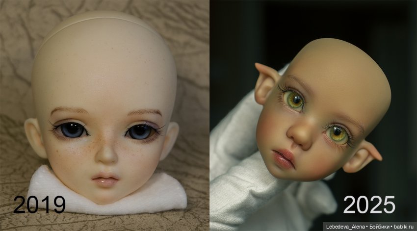 Прогресс — Face (фото 2)