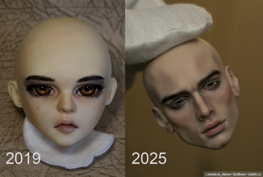 Прогресс — Face (фото 4)