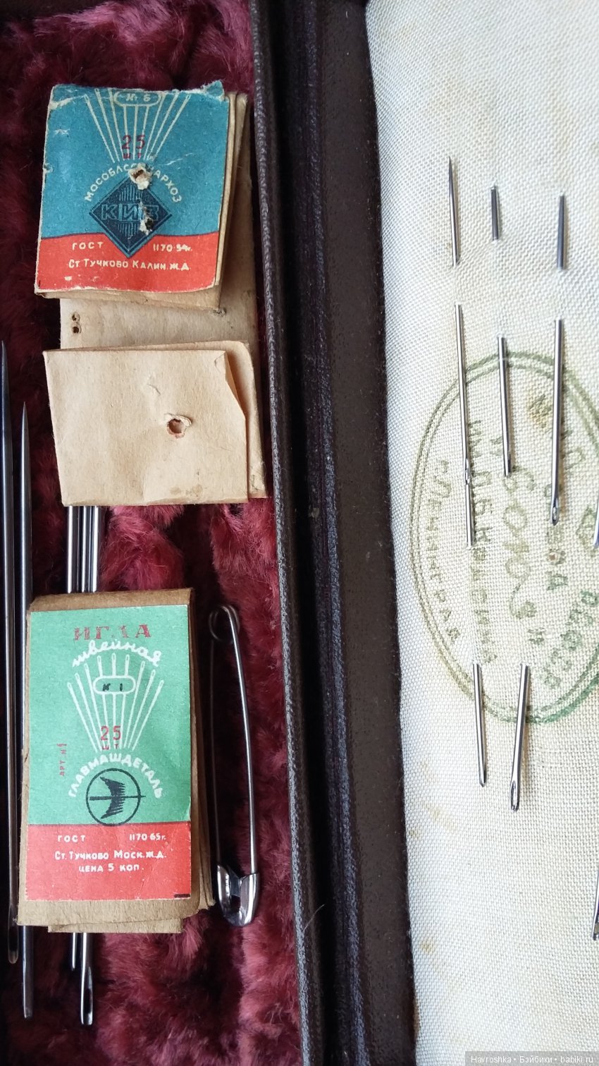 Ух-ты-иголочки | Бэйбики Ух-ты-иголочки — Болталка и разговоры обо всем: жизнь