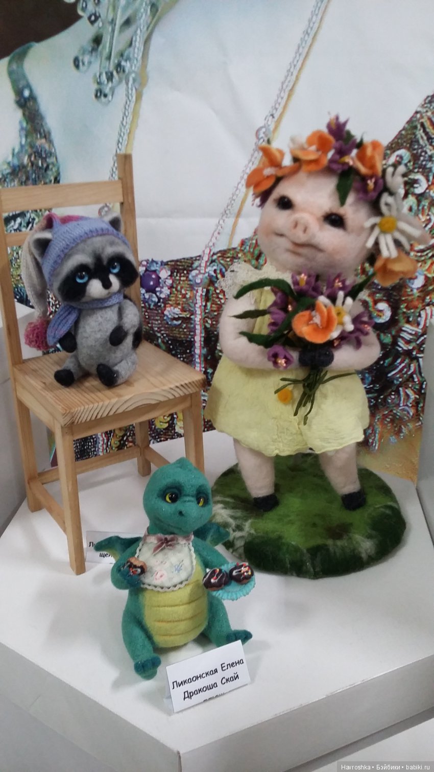 Выставка АртВоронеж Коллекционные куклы. Часть 2