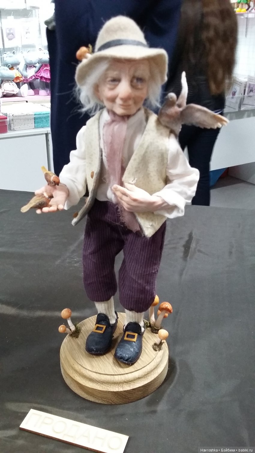 Выставка АртВоронеж Коллекционные куклы. Часть 1