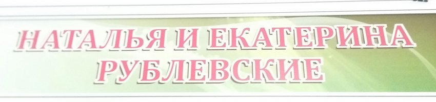 Выставка АртВоронеж Коллекционные куклы. Часть 2 (фото 2)