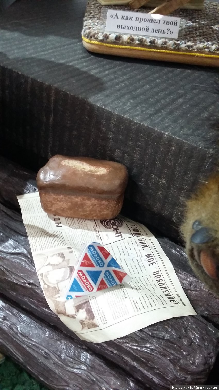 Выставка АртВоронеж Коллекционные куклы. Часть 2