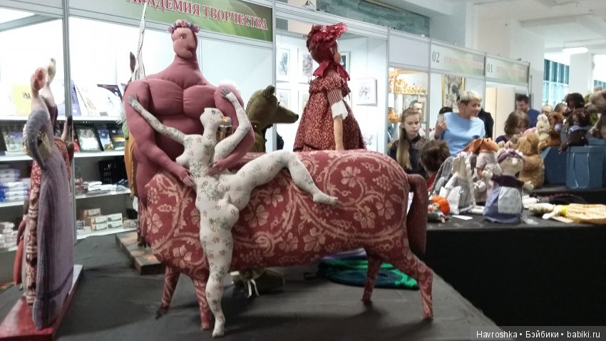 Выставка АртВоронеж Коллекционные куклы. Часть 1