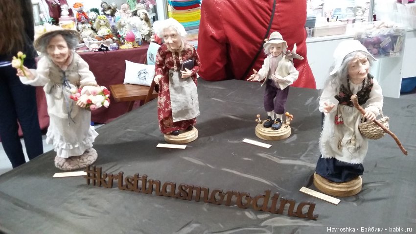 Выставка АртВоронеж Коллекционные куклы. Часть 1