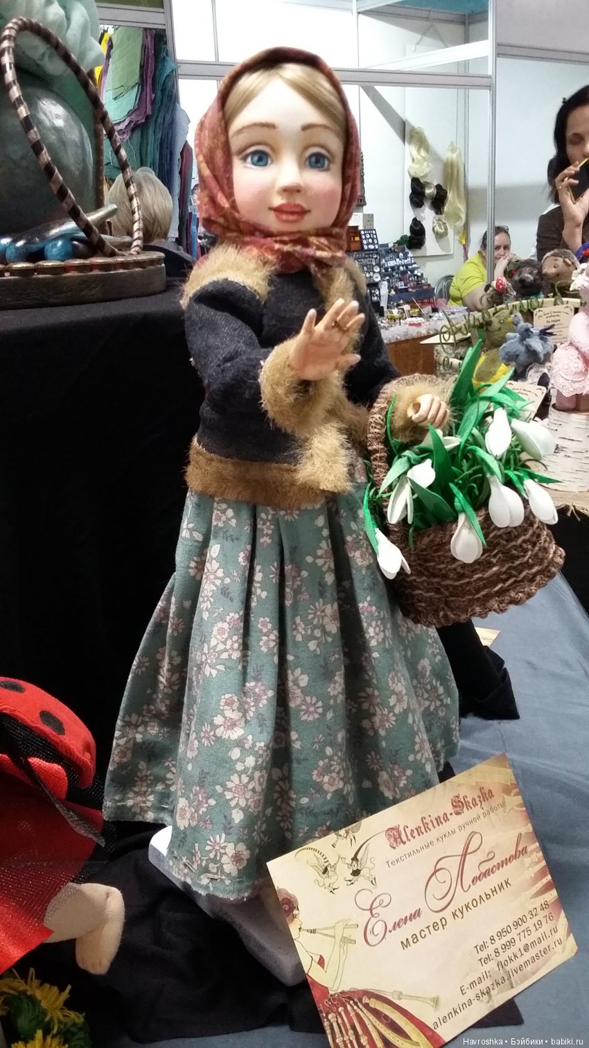 Выставка АртВоронеж Коллекционные куклы. Часть 1