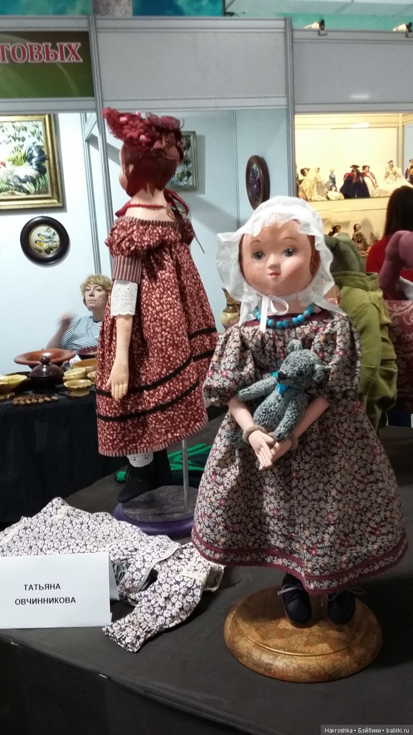 Выставка АртВоронеж Коллекционные куклы. Часть 1