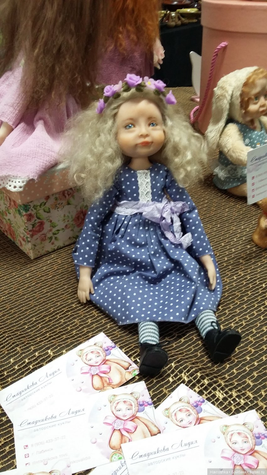 Выставка АртВоронеж Коллекционные куклы. Часть 1