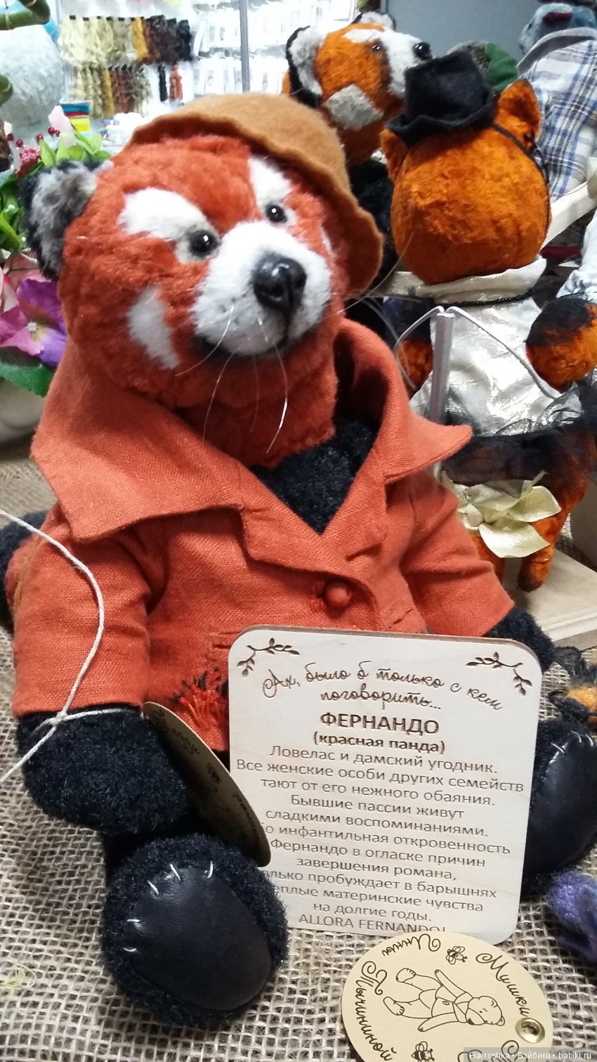 Выставка АртВоронеж Коллекционные куклы. Часть 1