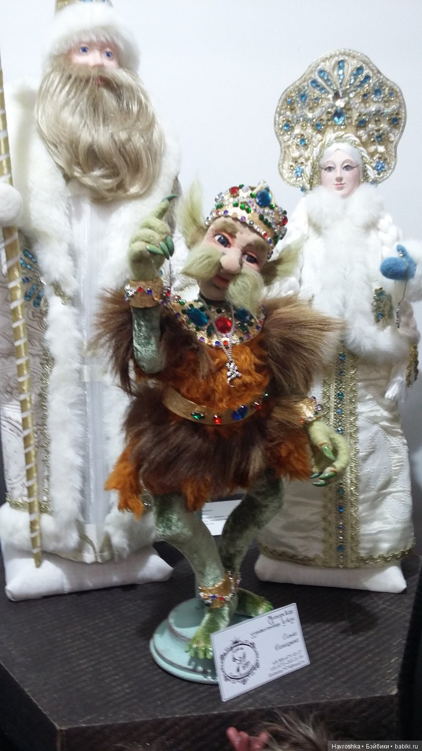 Выставка АртВоронеж Коллекционные куклы. Часть 2