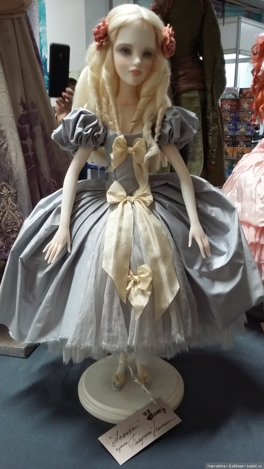 Выставка АртВоронеж Коллекционные куклы. Часть 1 (фото 2)