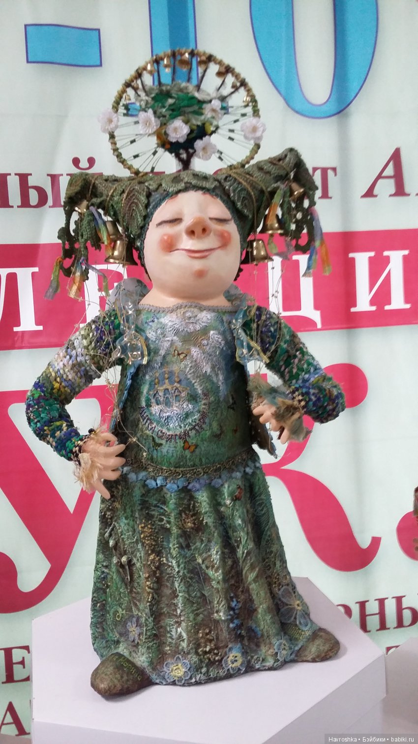 Выставка АртВоронеж Коллекционные куклы. Часть 2