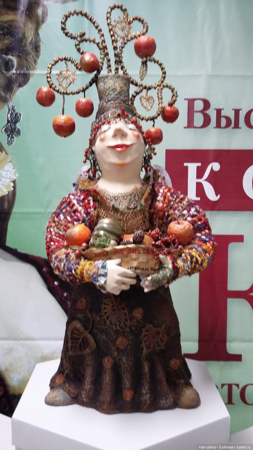 Выставка АртВоронеж Коллекционные куклы. Часть 2