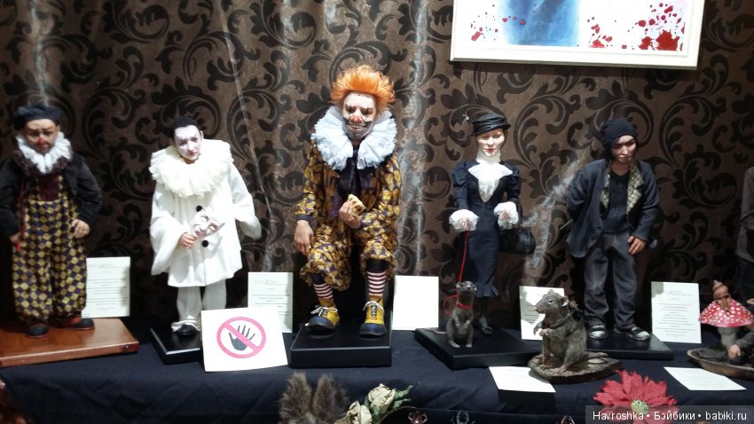 Выставка АртВоронеж Коллекционные куклы. Часть 2