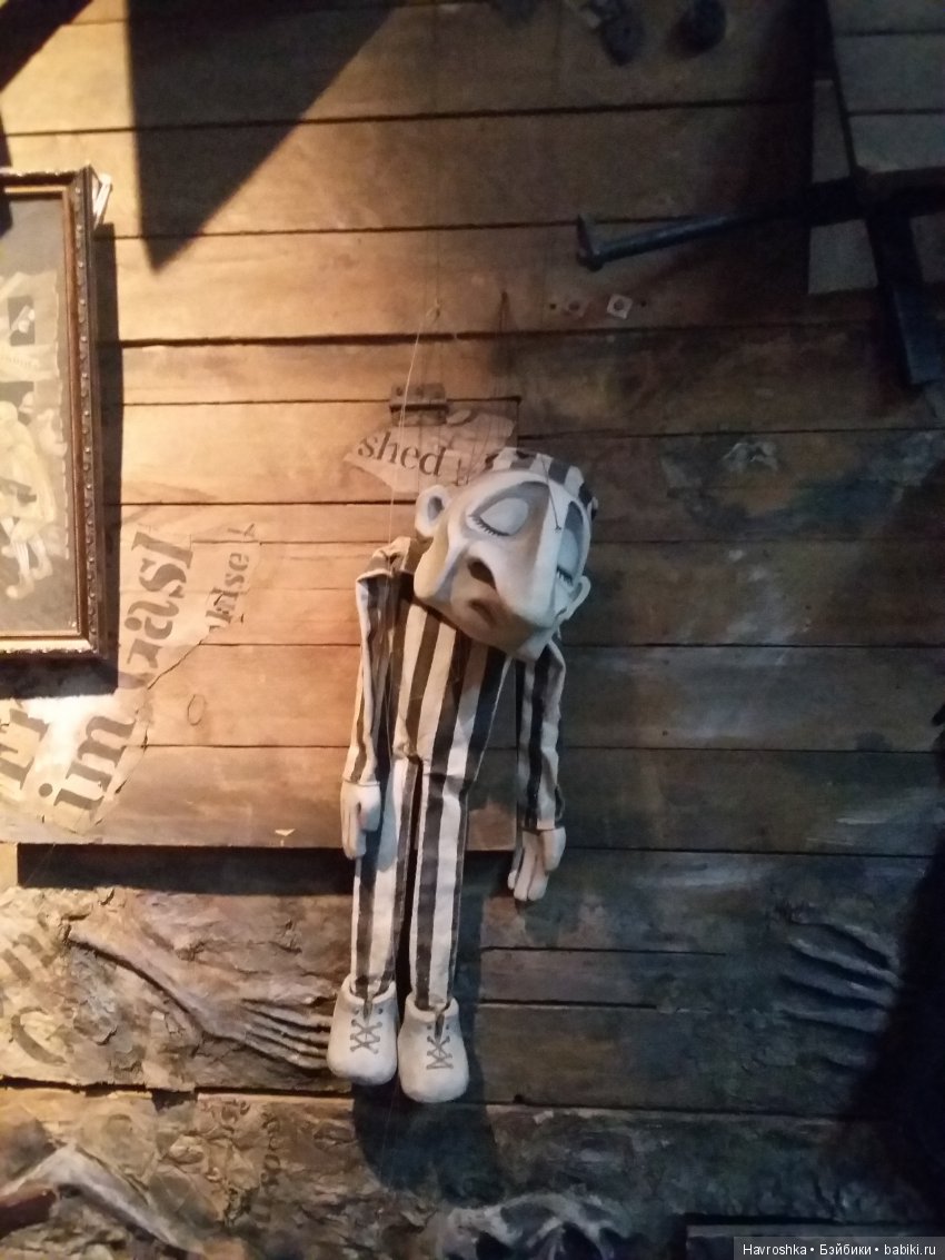 Мир Елены Луценко. Кукольный театр. Часть 1