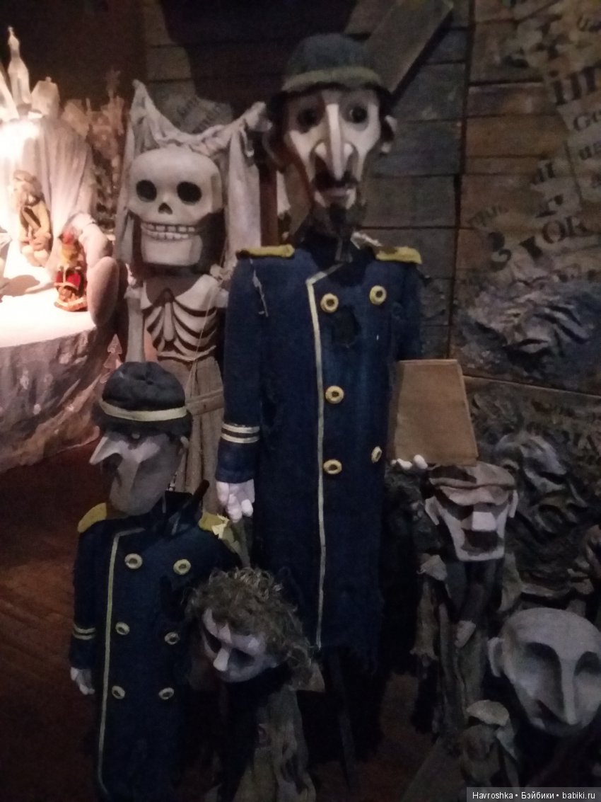 Мир Елены Луценко. Кукольный театр. Часть 1