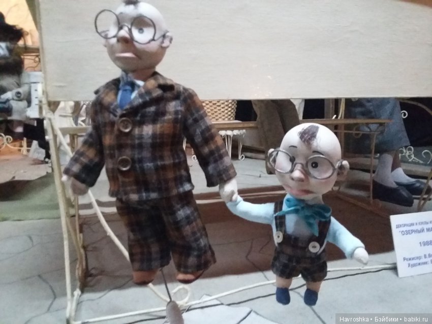 Мир Елены Луценко. Кукольный театр. Часть 2 (фото 10)