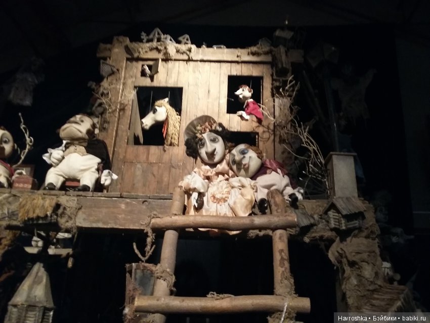 Мир Елены Луценко. Кукольный театр. Часть 1