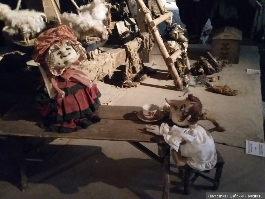 Мир Елены Луценко. Кукольный театр. Часть 1