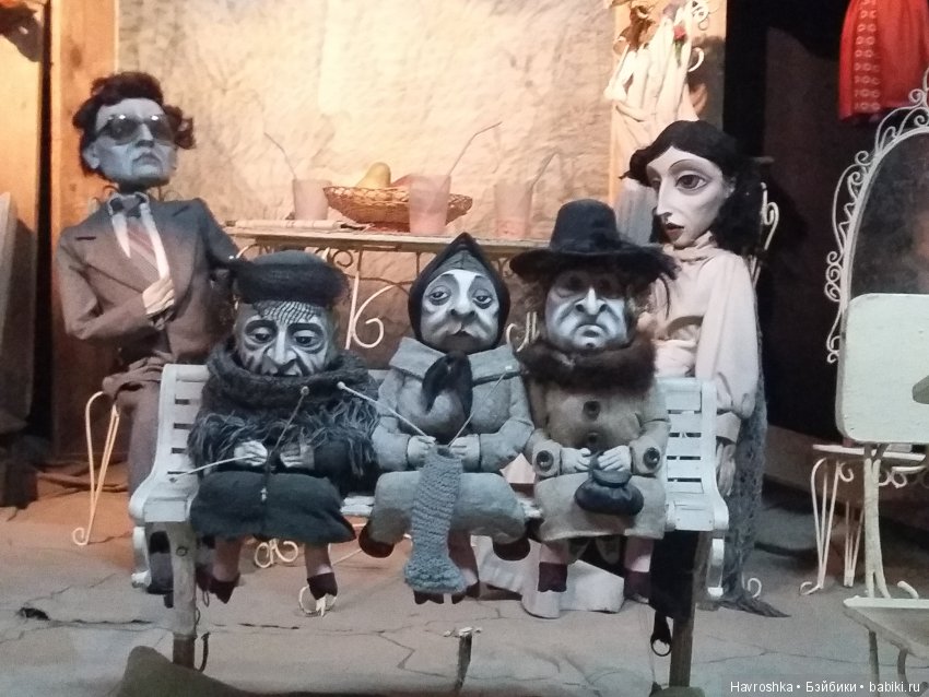 Мир Елены Луценко. Кукольный театр. Часть 2 (фото 9)