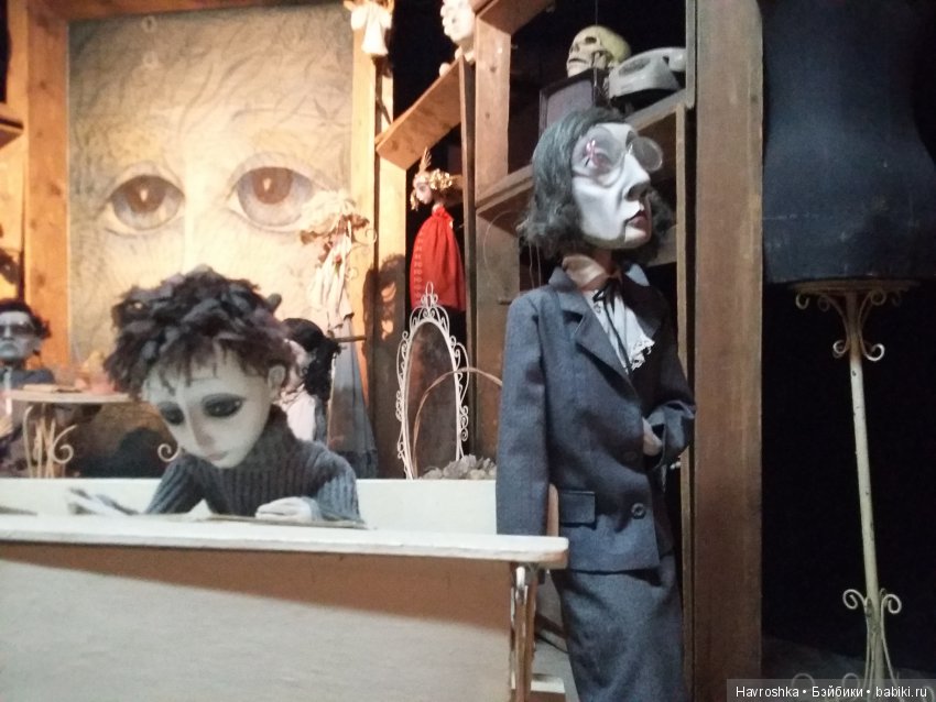 Мир Елены Луценко. Кукольный театр. Часть 2