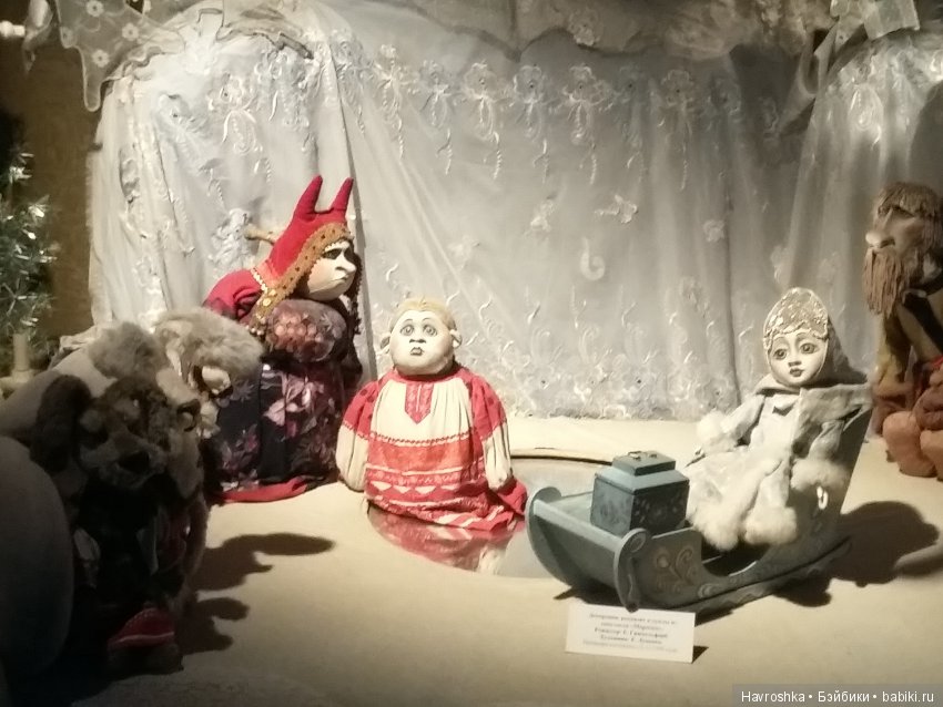 Мир Елены Луценко. Кукольный театр. Часть 1