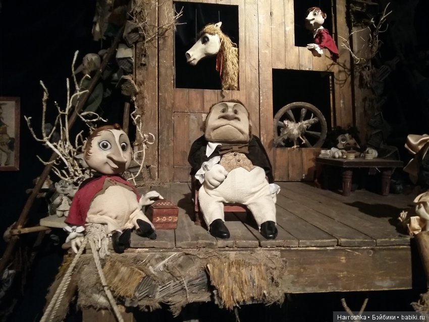 Мир Елены Луценко. Кукольный театр. Часть 1