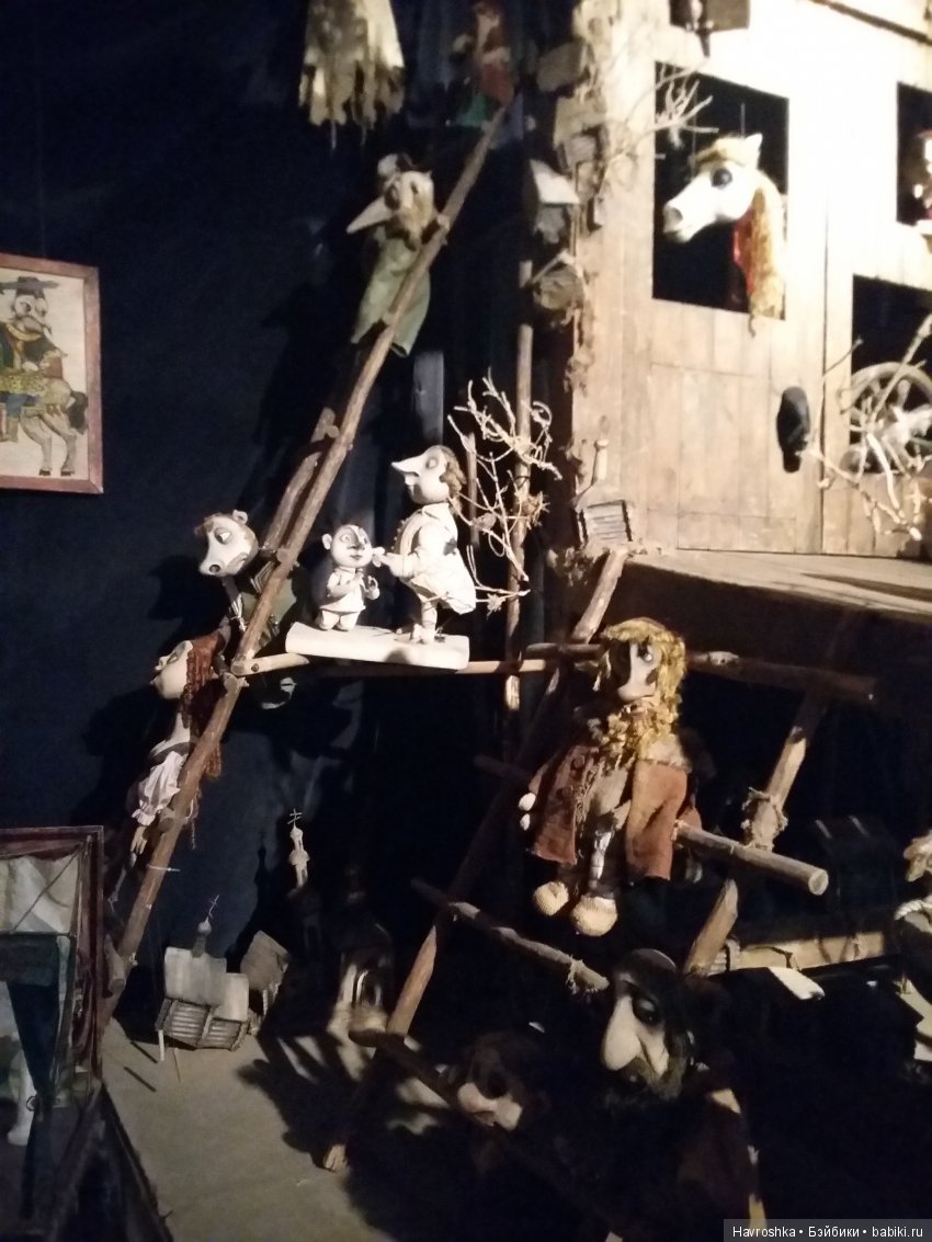 Мир Елены Луценко. Кукольный театр. Часть 1