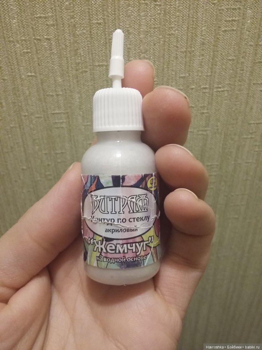 Карнавальная маска своими руками (фото 2)