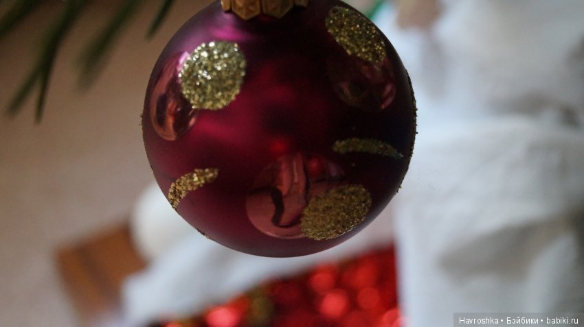 Ёлочный микс — Болталка и разговоры обо всем: жизнь