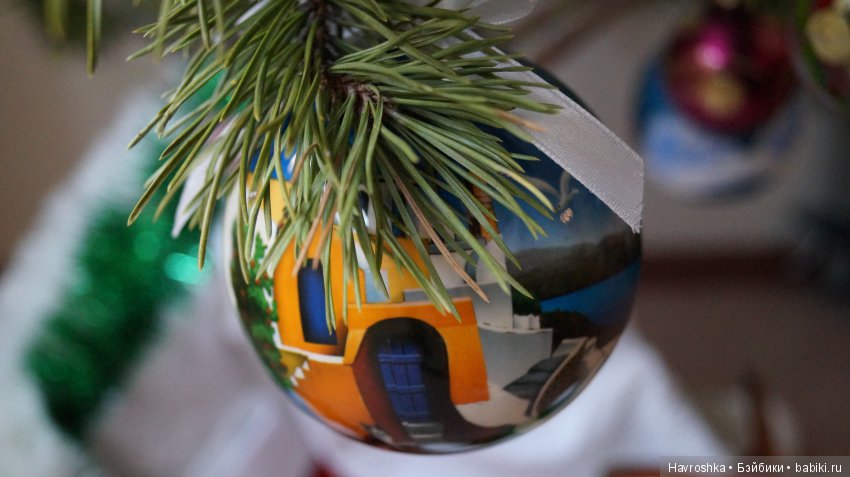 Ёлочный микс — Болталка и разговоры обо всем: жизнь