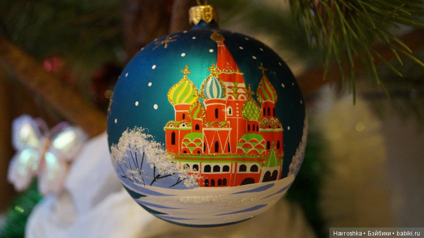 Ёлочный микс - добавка | Бэйбики Ёлочный микс - добавка — Болталка и разговоры обо всем: жизнь (фото 4)