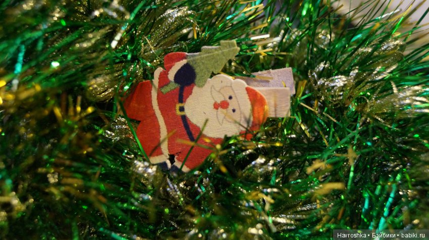 Ёлочный микс - добавка | Бэйбики Ёлочный микс - добавка — Болталка и разговоры обо всем: жизнь