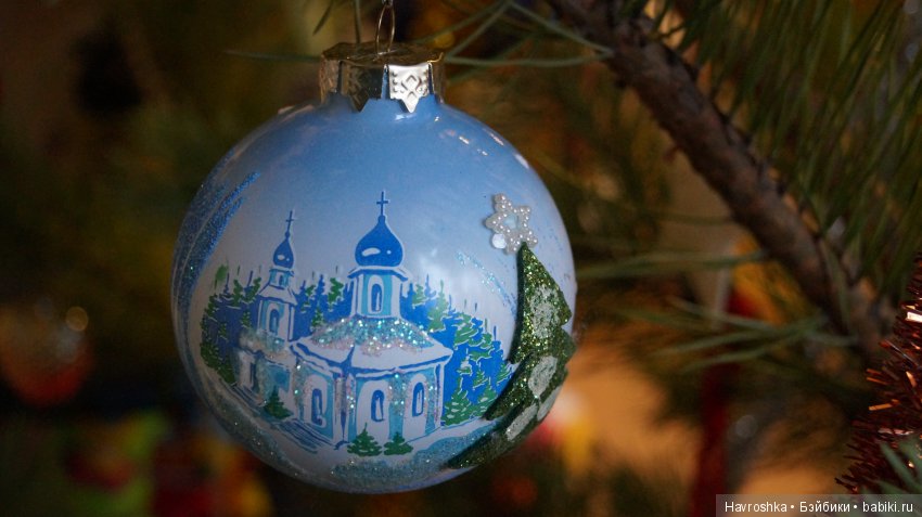 Ёлочный микс - добавка | Бэйбики Ёлочный микс - добавка — Болталка и разговоры обо всем: жизнь