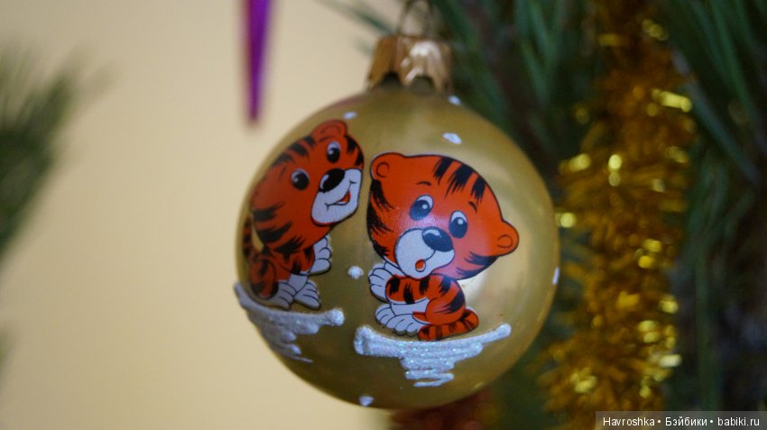 Ёлочный микс - добавка | Бэйбики Ёлочный микс - добавка — Болталка и разговоры обо всем: жизнь (фото 8)