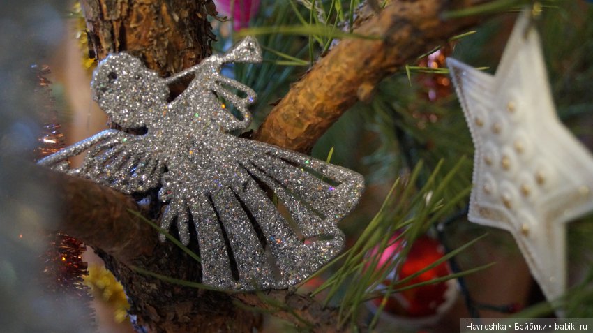 Ёлочный микс - добавка | Бэйбики Ёлочный микс - добавка — Болталка и разговоры обо всем: жизнь (фото 2)
