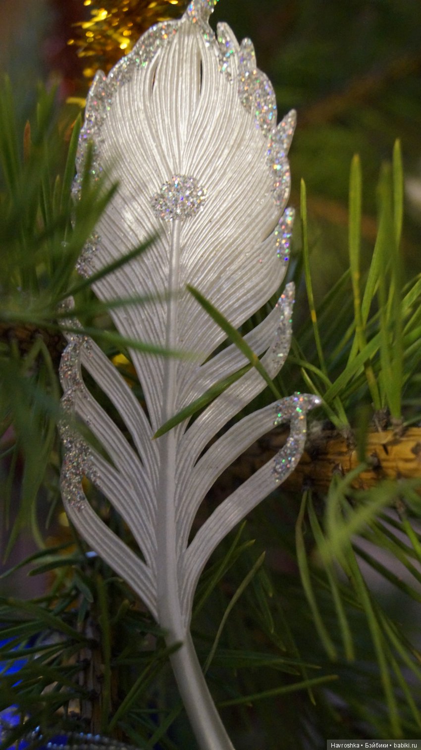 Ёлочный микс - добавка | Бэйбики Ёлочный микс - добавка — Болталка и разговоры обо всем: жизнь (фото 6)