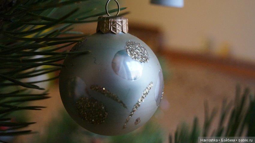 Ёлочный микс - добавка | Бэйбики Ёлочный микс - добавка — Болталка и разговоры обо всем: жизнь (фото 10)