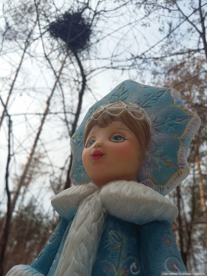 Как моя Снегурочка зиму провожала