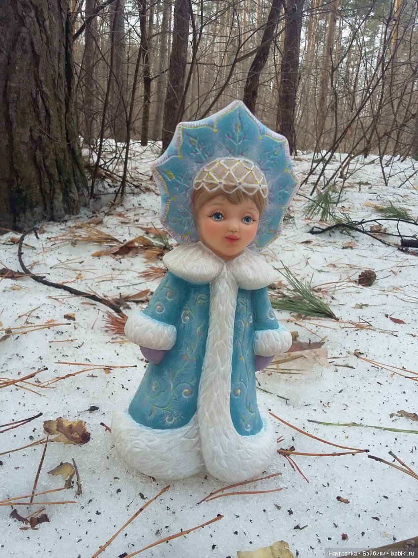 Как моя Снегурочка зиму провожала