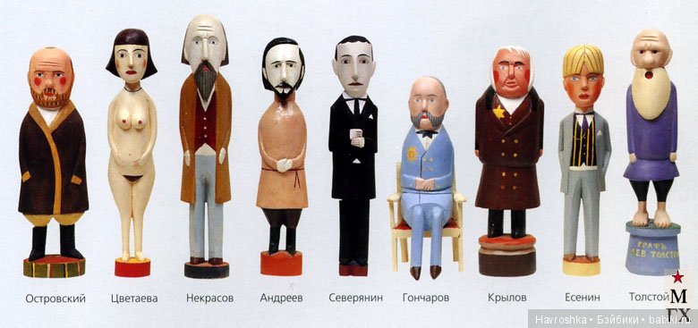 Деревянные классики Николая Ватагина (фото 2)