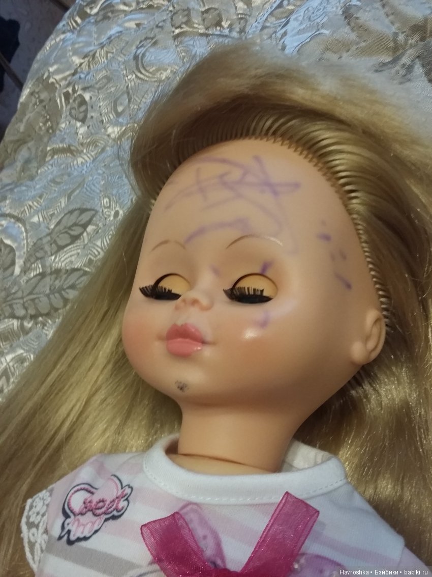Вот такие чудеса — Российские куклы Весна (фото 2)