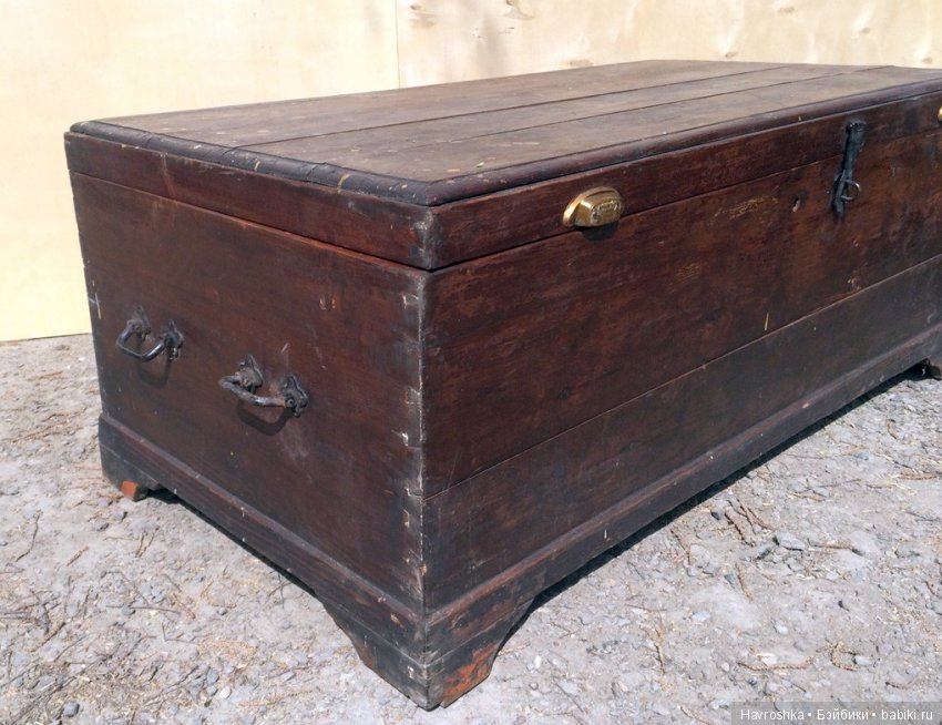 Сундук | Бэйбики Сундук — Болталка и разговоры обо всем: жизнь (фото 4)