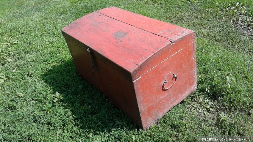 Сундук | Бэйбики Сундук — Болталка и разговоры обо всем: жизнь