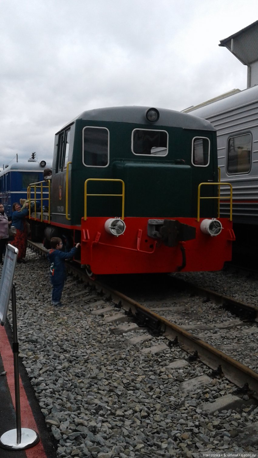 Воронеж. Выставка железнодорожной ретро-техники