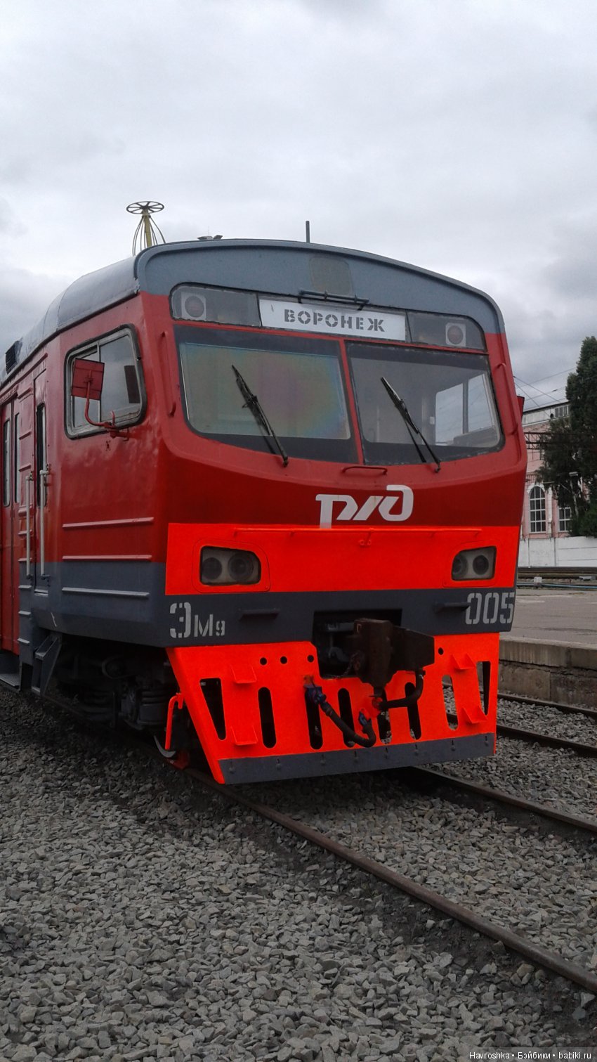 Воронеж. Выставка железнодорожной ретро-техники