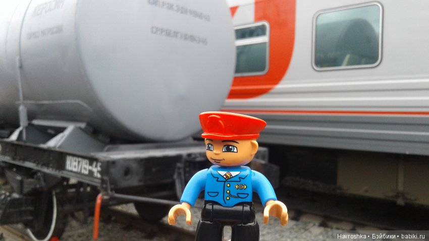 Воронеж. Выставка железнодорожной ретро-техники