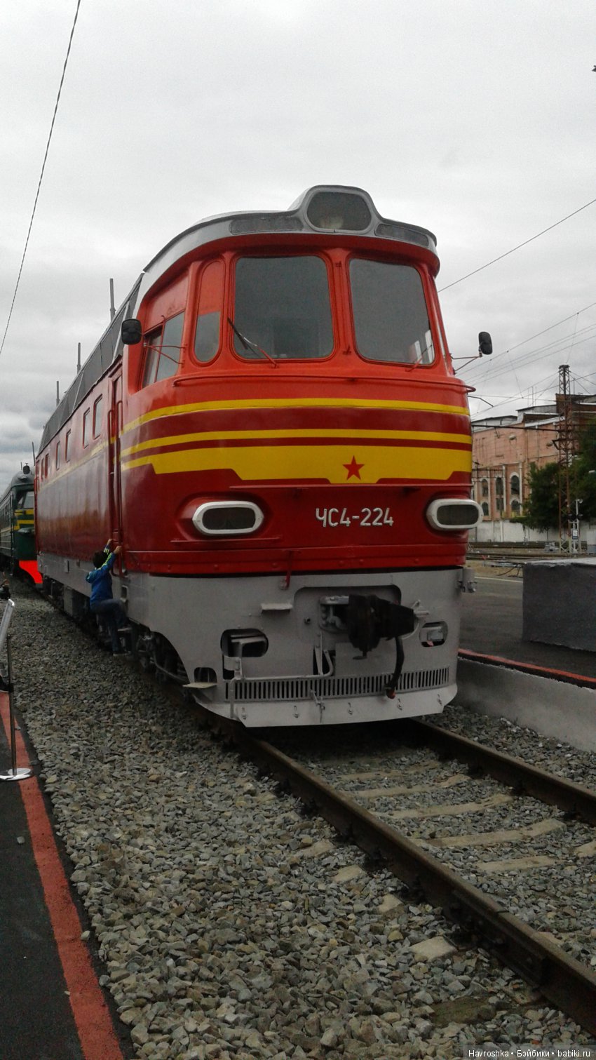 Воронеж. Выставка железнодорожной ретро-техники (фото 9)