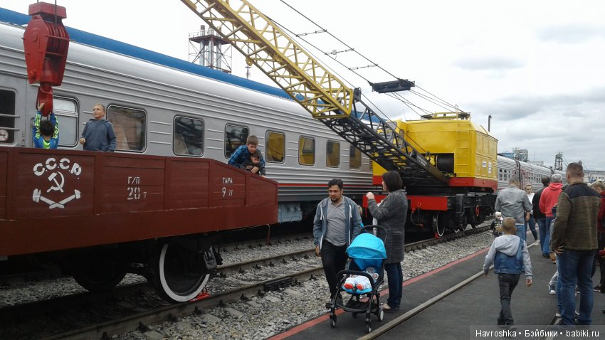 Воронеж. Выставка железнодорожной ретро-техники