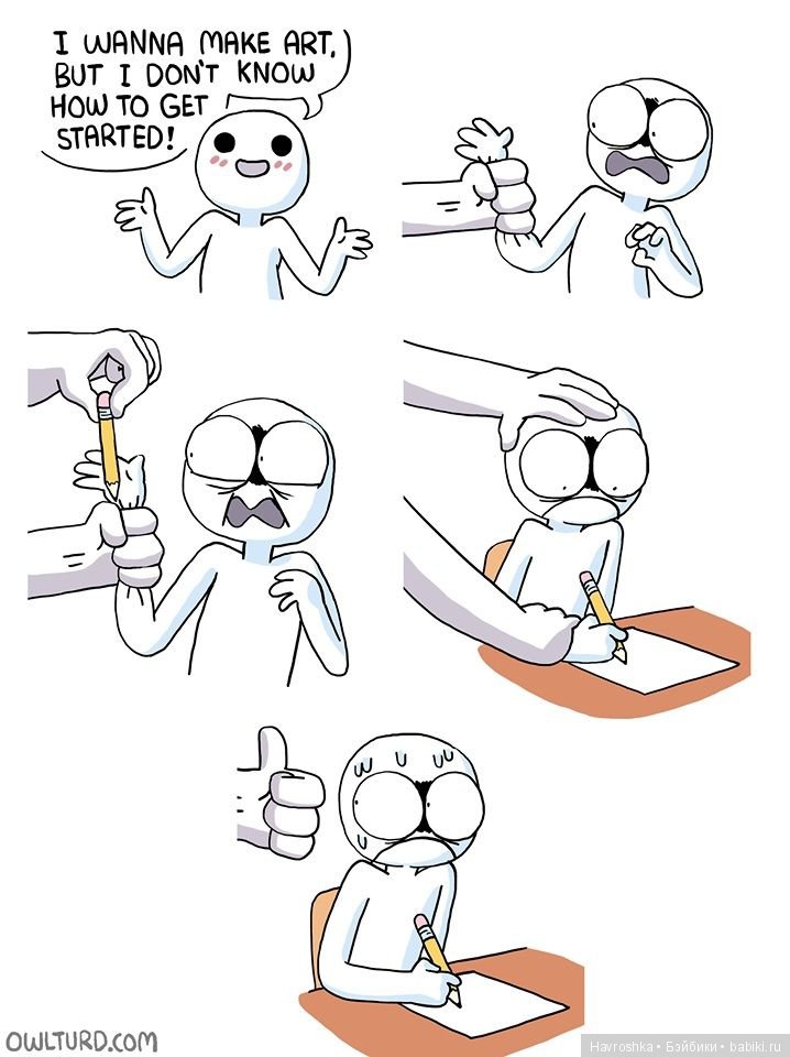 Охота за головами — Болталка и разговоры обо всем: жизнь